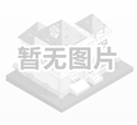 北京恒诺同鑫机电设备科技发展有限公司简介
